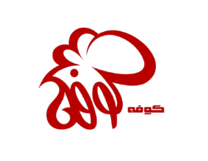 kufa