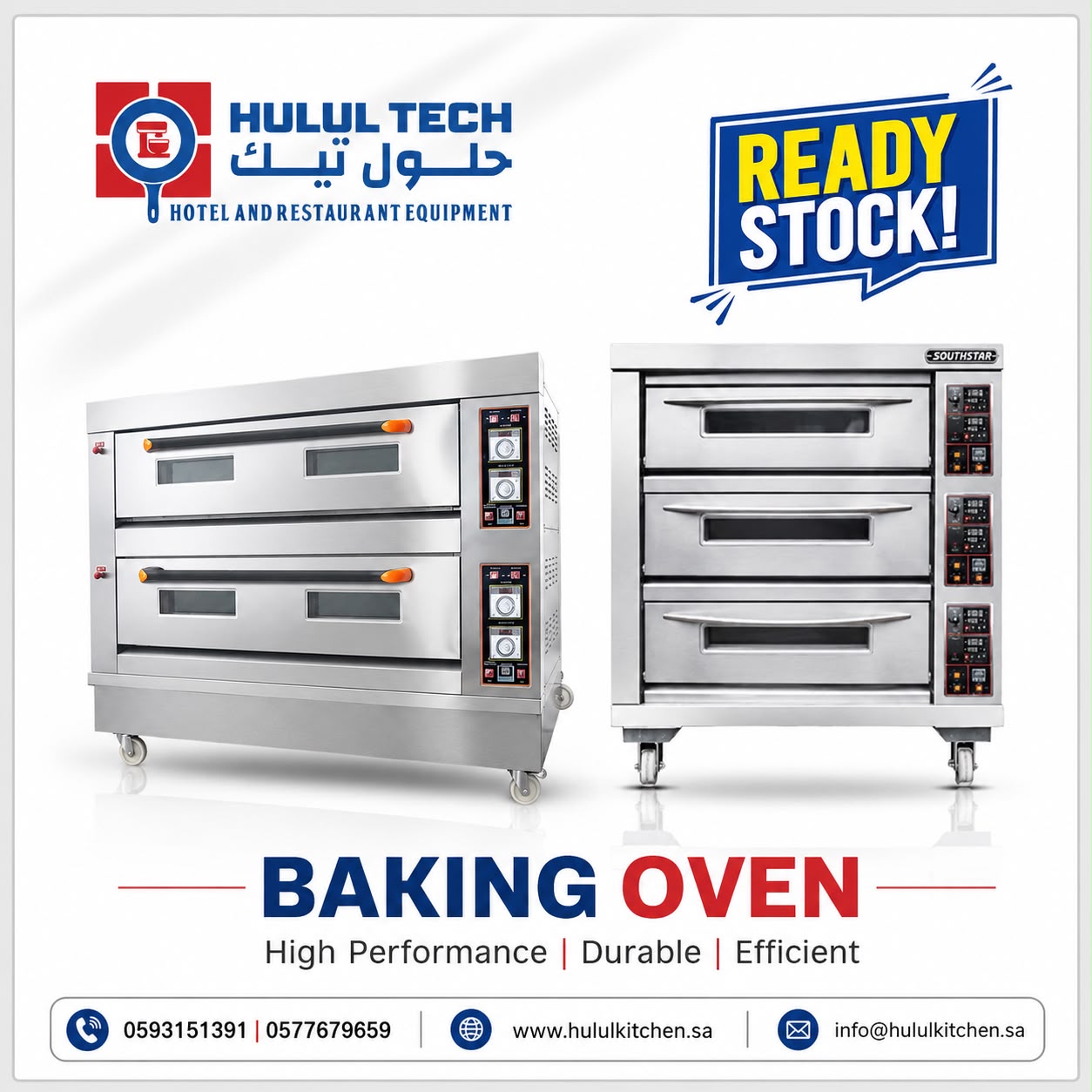 baking oven