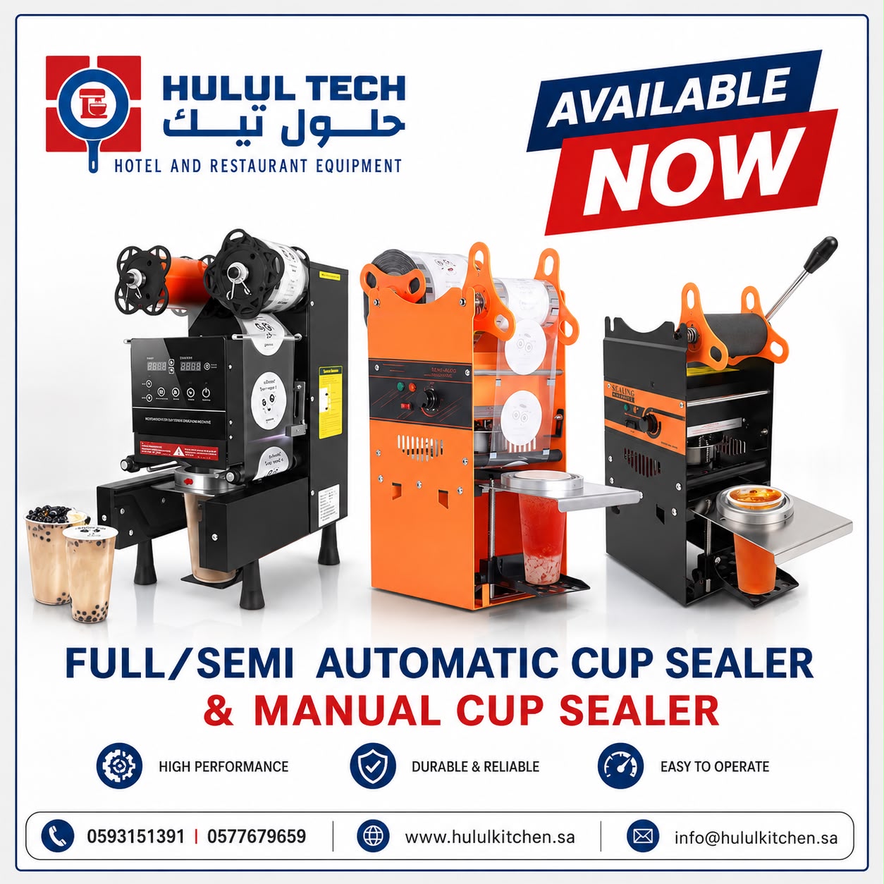 cup sealer