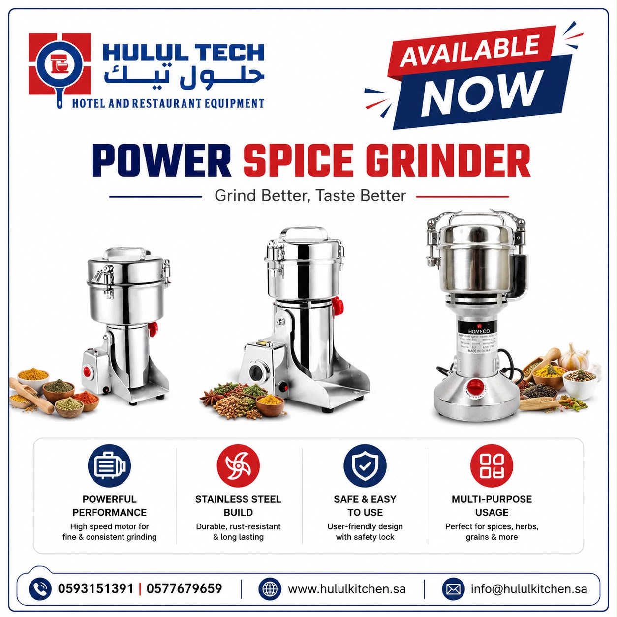 grinder