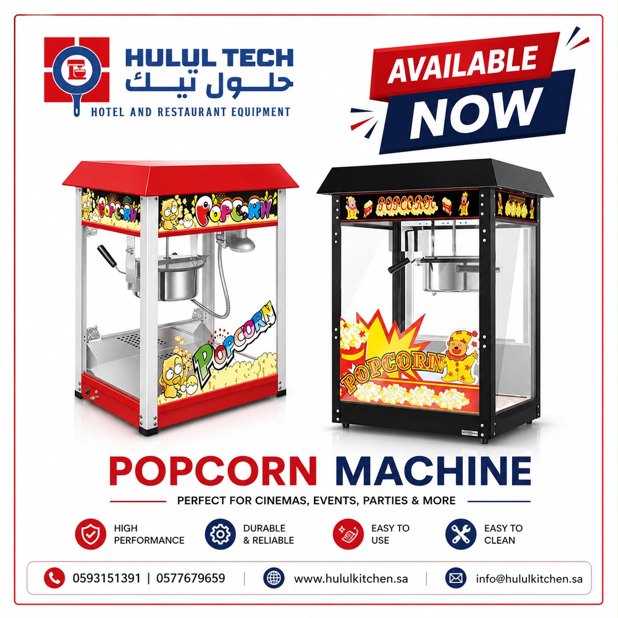 popcorn