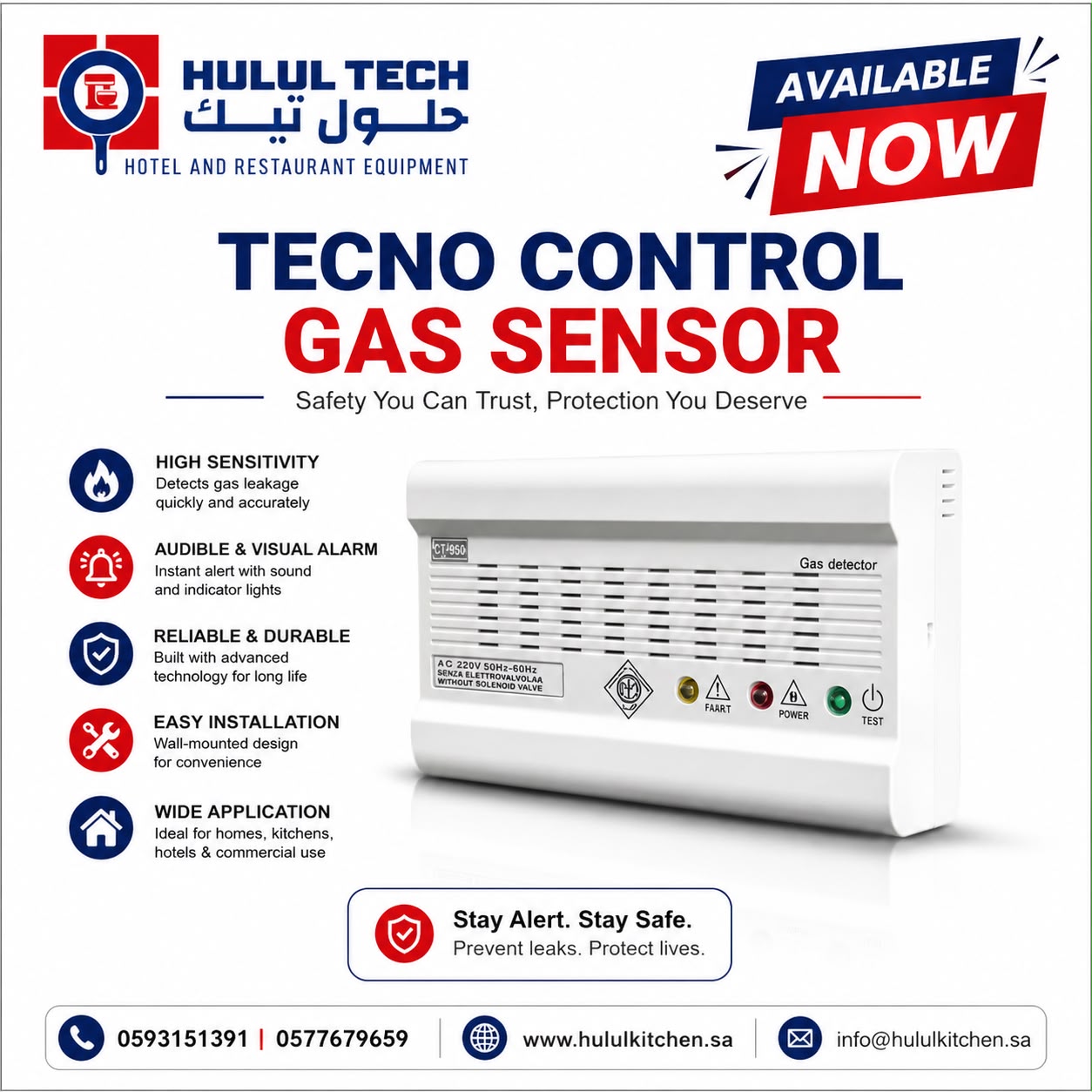 sensor