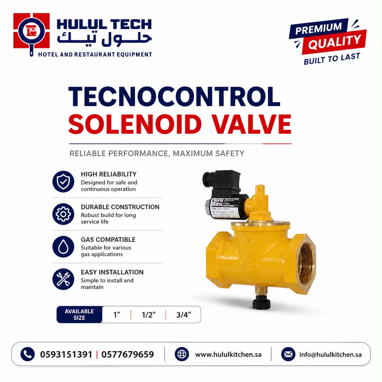solinod valve